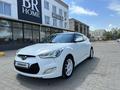 Hyundai Veloster 2012 годаfor6 500 000 тг. в Астана