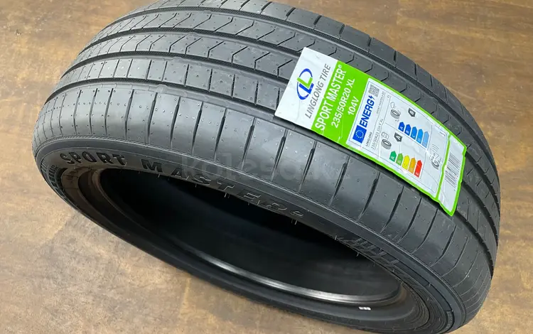235/50r20 LingLong Sport Master за 52 000 тг. в Астана
