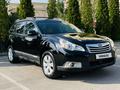 Subaru Outback 2009 года за 6 150 000 тг. в Алматы – фото 16