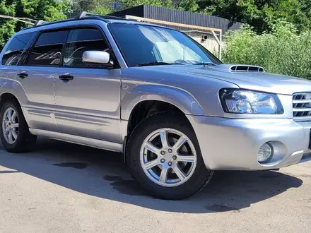 Subaru Forester 2005 года за 4 500 000 тг. в Алматы – фото 19