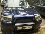 Subaru Forester 2006 года за 5 000 000 тг. в Алматы – фото 3