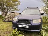 Subaru Forester 2006 года за 5 000 000 тг. в Алматы – фото 4