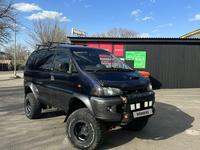 Mitsubishi Delica 1994 года за 3 250 000 тг. в Алматы