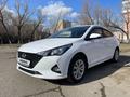 Hyundai Accent 2021 года за 7 700 000 тг. в Петропавловск – фото 2