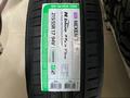 NEXEN N-BLUE HD PLUS 215/55R17/летоfor40 300 тг. в Астана