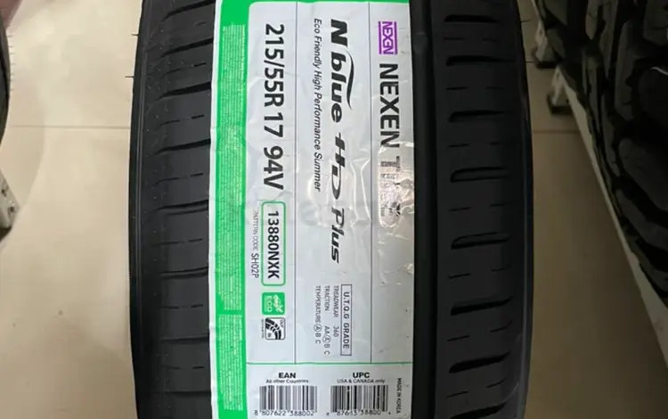 NEXEN N-BLUE HD PLUS 215/55R17/летоүшін40 300 тг. в Астана