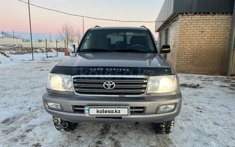 Toyota Land Cruiser 2004 года за 6 000 000 тг. в Жангала