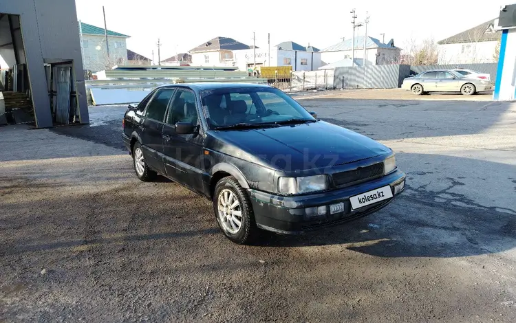 Volkswagen Passat 1991 годаүшін1 050 000 тг. в Астана