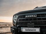 Haval Dargo x Premium 2023 годаүшін13 690 000 тг. в Семей – фото 3