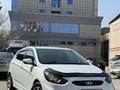 Hyundai Accent 2013 годаүшін5 300 000 тг. в Алматы – фото 4