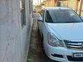 Nissan Almera 2014 годаfor3 500 000 тг. в Алматы – фото 21