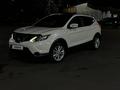 Nissan Qashqai 2018 года за 8 200 000 тг. в Алматы