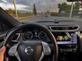 Nissan Qashqai 2018 года за 8 200 000 тг. в Алматы – фото 2