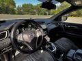 Nissan Qashqai 2018 года за 8 200 000 тг. в Алматы – фото 8