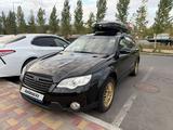 Subaru Outback 2006 годаүшін4 500 000 тг. в Астана