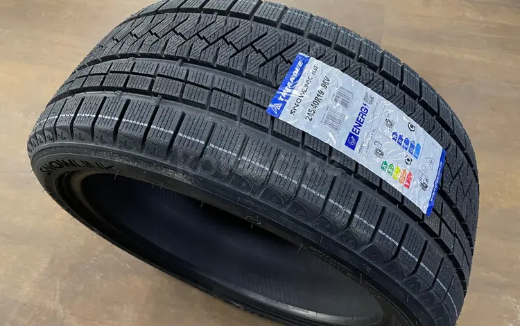 245/40r19 Triangle SNOWLINK PL02үшін65 000 тг. в Астана