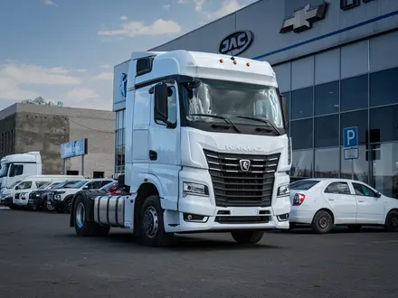КамАЗ  54901 2024 года за 49 153 000 тг. в Актобе – фото 7