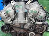 Двигатель на Nissan teana за 280 000 тг. в Алматы – фото 3