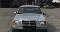 Mercedes-Benz E 280 1994 годаүшін2 000 000 тг. в Алматы