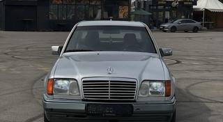 Mercedes-Benz E 280 1994 года за 2 000 000 тг. в Алматы