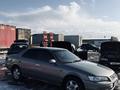 Toyota Camry Gracia 1997 года за 2 650 000 тг. в Алматы