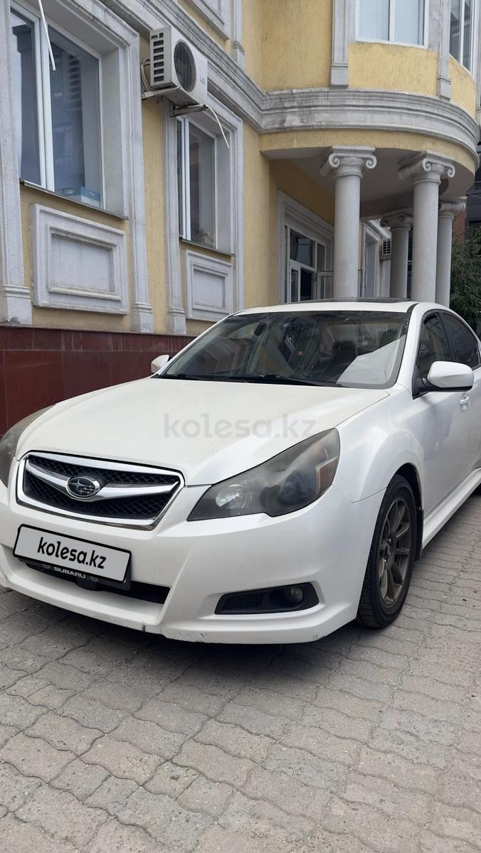 Subaru Legacy 2011 г.