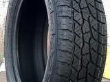 205/70R15 Triangle TR292 за 29 000 тг. в Алматы