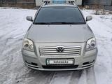 Toyota Avensis 2004 года за 5 800 000 тг. в Алматы