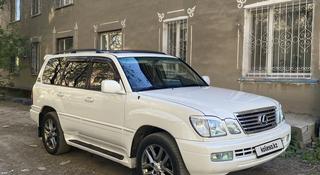 Lexus LX 470 1999 года за 8 800 000 тг. в Семей