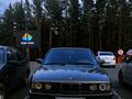 BMW 520 1991 годаүшін1 400 000 тг. в Щучинск