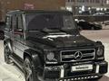 Mercedes-Benz G 500 2007 года за 14 500 000 тг. в Астана – фото 14