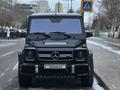 Mercedes-Benz G 500 2007 года за 14 500 000 тг. в Астана – фото 3