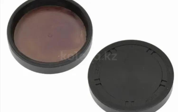 Заглушка за 2 050 тг. в Павлодар