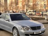 Mercedes-Benz S 600 2005 года за 7 900 000 тг. в Актобе – фото 3