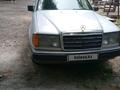 Mercedes-Benz E 230 1992 годаfor1 400 000 тг. в Алматы – фото 10