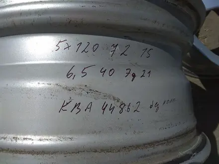 Оригинальные легкосплавные диски "Borbet" на автомашину BMW 3 (Ге за 140 000 тг. в Астана – фото 8