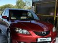 Mazda 3 2005 года за 2 750 000 тг. в Алматы – фото 2