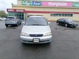 Honda Odyssey 1997 годаүшін2 500 000 тг. в Талдыкорган