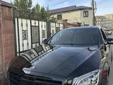 Mercedes-Benz S 450 2020 годаүшін32 000 000 тг. в Астана – фото 2