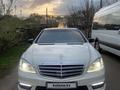 Mercedes-Benz S 550 2007 года за 8 000 000 тг. в Алматы – фото 12