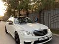 Mercedes-Benz S 550 2007 года за 8 000 000 тг. в Алматы