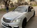 Mercedes-Benz S 550 2007 года за 8 000 000 тг. в Алматы – фото 2