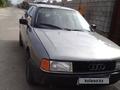 Audi 80 1988 годаүшін800 000 тг. в Шымкент – фото 11