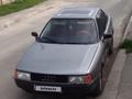 Audi 80 1988 годаүшін800 000 тг. в Шымкент – фото 8
