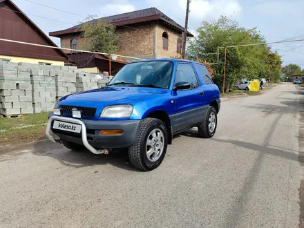 Toyota RAV4 1996 года за 3 000 000 тг. в Алматы – фото 2