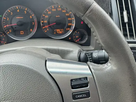 Infiniti FX35 2006 года за 6 000 000 тг. в Алматы – фото 10