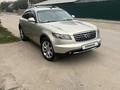 Infiniti FX35 2006 года за 6 000 000 тг. в Алматы