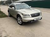 Infiniti FX35 2006 годаүшін6 000 000 тг. в Алматы