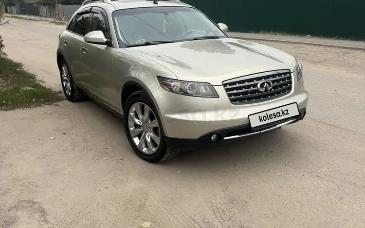 Infiniti FX35 2006 года за 6 000 000 тг. в Алматы