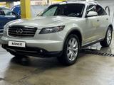 Infiniti FX35 2006 годаүшін6 000 000 тг. в Алматы – фото 2